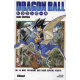 Dragon Ball (Édition de luxe) - Tome 38 - Le duel fatidique Son Gokû contre Végéta