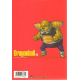 Dragonball (Perfect Edition) - Tome 18 - Tome 18