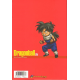 Dragonball (Perfect Edition) - Tome 25 - Tome 25