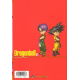Dragonball (Perfect Edition) - Tome 31 - Tome 31