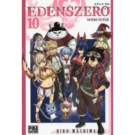 Edens Zero - Tome 10 - Notre futur