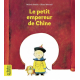 Le petit empereur de Chine - Album