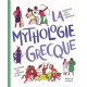 La mythologie grecque - Album