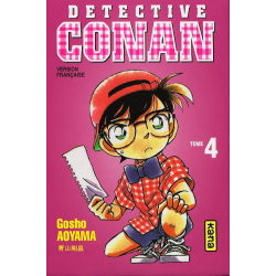 Détective Conan - Tome 4 - Tome 4