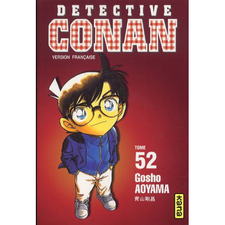 Détective Conan - Tome 52 - Tome 52