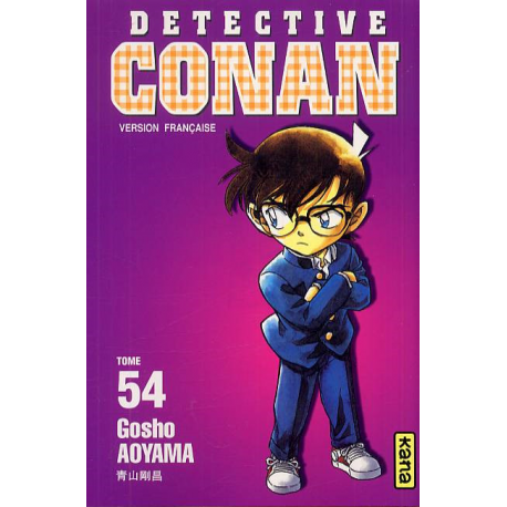 Détective Conan - Tome 54 - Tome 54