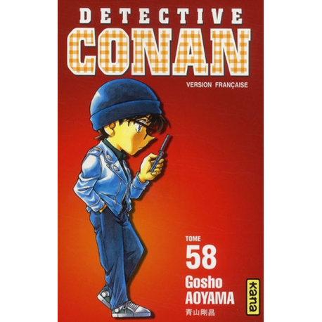 Détective Conan - Tome 58 - Tome 58