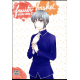 Fruits basket - Tome 2