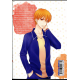 Fruits basket - Tome 2