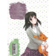 Fruits basket - Tome 3