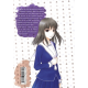 Fruits basket - Tome 10