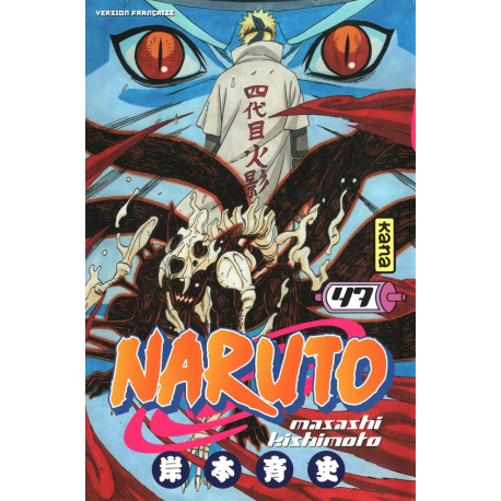 Naruto - Tome 47 - Le sceau brisé !!