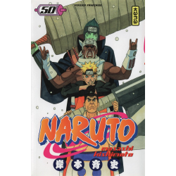 Naruto - Tome 50 - Duel à mort dans la prison aqueuse !!