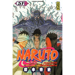 Naruto - Tome 51 - Sasuke vs danzô...!!