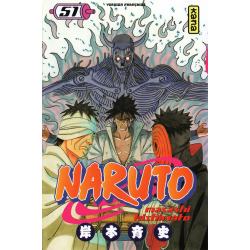 Tapis de souris Naruto vs Sasuke - La Boutique N°1 en France spécialisée du  Naruto