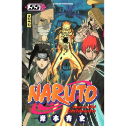 Naruto - Tome 55 - Le début de la grande guerre !