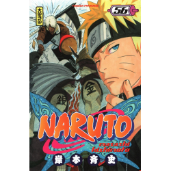 Naruto - Tome 56 - L'équipe asuna de nouveau réunie !