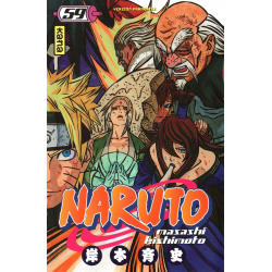 Naruto - Tome 59 - Côte à côte...!!