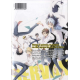 Servamp - Tome 12 - Tome 12