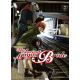 Ancient Magus Bride (The) - Tome 7 - Tome 7