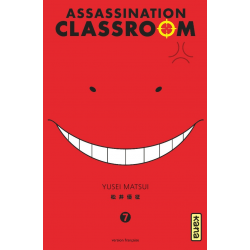 Assassination classroom - Tome 7 - Une île paradisiaque
