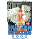 Hunter X Hunter - Tome 2 - Tome 2 - Bataille dans le brouillard