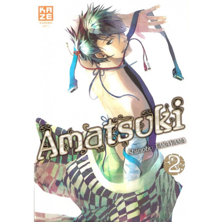Amatsuki - Tome 2 - Volume 2