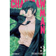 Chainsaw Man - Tome 3 - Tuez Denji !