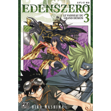 Edens Zero - Tome 3 - Le Vaisseau du grand démon