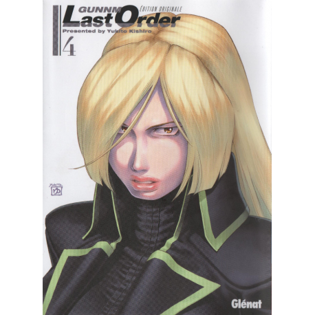 Gunnm - Last Order (Édition Originale) - Tome 4 - Volume 4