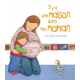 Il y a une maison dans ma maman - Album