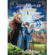 The ancient Magus Bride : Psaume 108 : Le Bleu du Magicien - Tome 1 - Tome 1