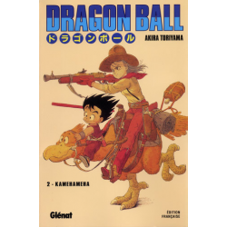 Dragon Ball (Édition de luxe) - Tome 2 - Kamehameha