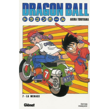 Dragon Ball (Édition de luxe) - Tome 7 - La menace