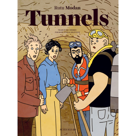 Tunnels (Modan) - Tunnels