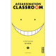 Assassination classroom - Tome 1 - Assassinat