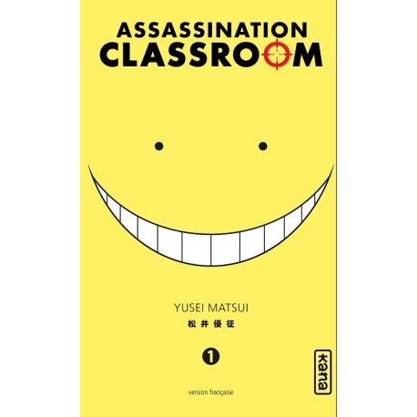 Assassination classroom - Tome 1 - Assassinat
