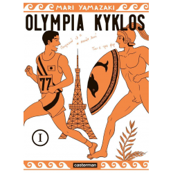 Olympia Kyklos - Tome 1 - Tome 1