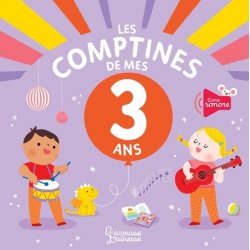 Les chansons de mes 3 ans - Album