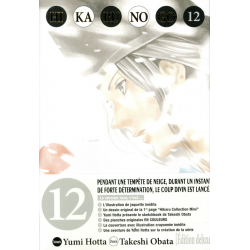 Hikaru No Go (Edition deluxe) - Tome 12 - Volume 12