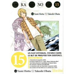 Hikaru No Go (Edition deluxe) - Tome 15 - Volume 15