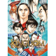 Kingdom - Tome 40 - Le jour où se joua le destin de Qin