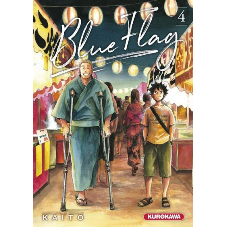 Blue Flag - Tome 4 - Tome 4