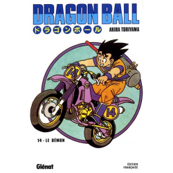 Dragon Ball (Édition de luxe) - Tome 14 - Le démon
