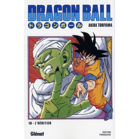 Dragon Ball (Édition de luxe) - Tome 16 - L'héritier