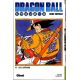 Dragon Ball (Édition de luxe) - Tome 17 - Les Saïyens