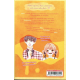 Honey come honey - Tome 8 - Tome 8