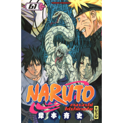 Naruto - Tome 61 - Frères unis dans le combat !!