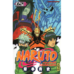 Naruto - Tome 62 - Fissure