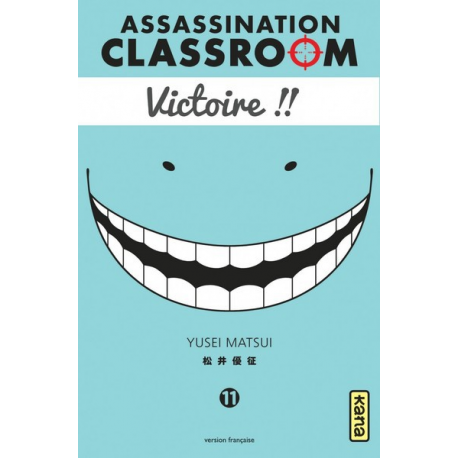 Assassination classroom - Tome 11 - Victoire !!